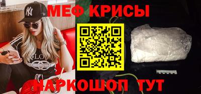 синтетический гашиш Малоярославец