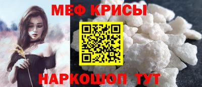 синтетический гашиш Малоярославец