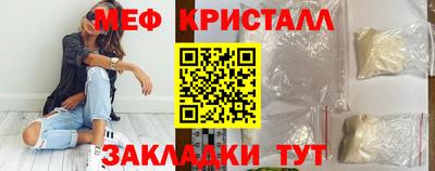 мдпв Мариинск