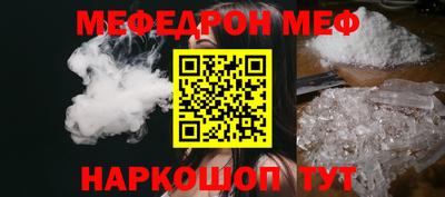 синтетический гашиш Малоярославец