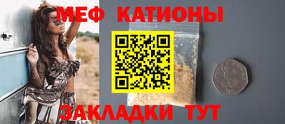 синтетический гашиш Малоярославец