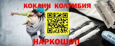 мдпв Мариинск