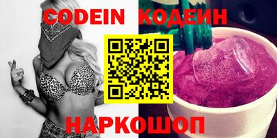 синтетический гашиш Малоярославец