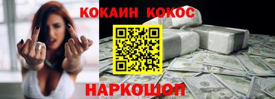 мдпв Мариинск