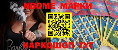 синтетический гашиш Малоярославец