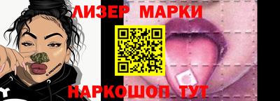 мяу мяу мука Малгобек