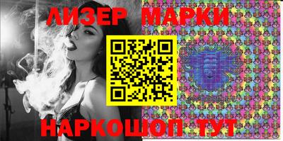мяу мяу мука Малгобек