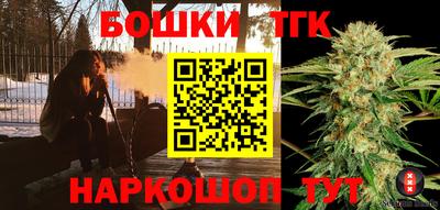 мяу мяу мука Малгобек