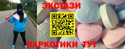 мдпв Мариинск