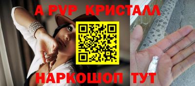 мдпв Мариинск
