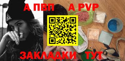 мяу мяу мука Малгобек