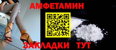 синтетический гашиш Малоярославец