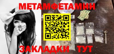 мдпв Мариинск
