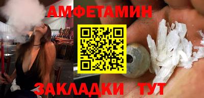 мяу мяу мука Малгобек
