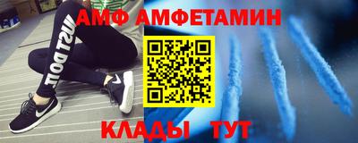 синтетический гашиш Малоярославец