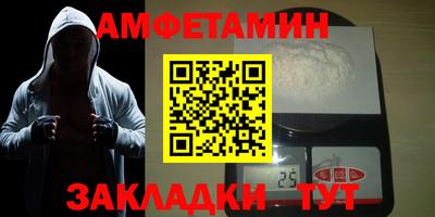 синтетический гашиш Малоярославец