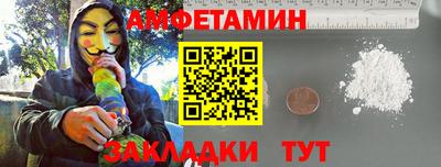 синтетический гашиш Малоярославец