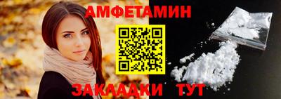 мдпв Мариинск