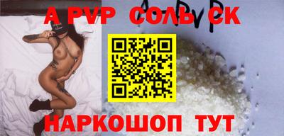 мдпв Мариинск