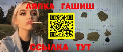 мяу мяу мука Малгобек