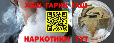 мяу мяу мука Малгобек