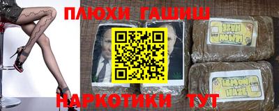 мдпв Мариинск