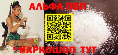 синтетический гашиш Малоярославец