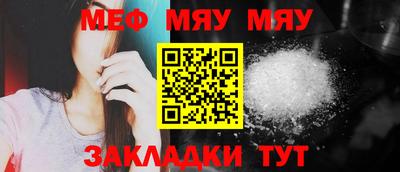 мдпв Мариинск