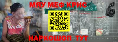 синтетический гашиш Малоярославец